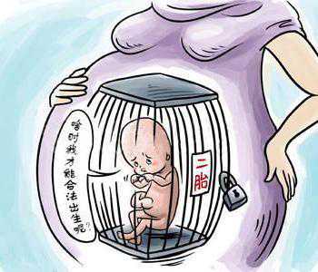 41岁高龄女性如何选择专业供卵试管医院实现生育梦想